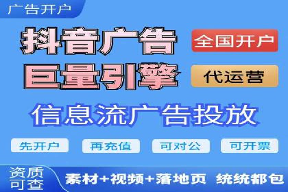 百度推广CPC、CPC收费标准对比及实际投放案例
